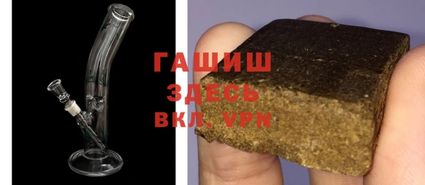 MDMA Premium VHQ Вязьма