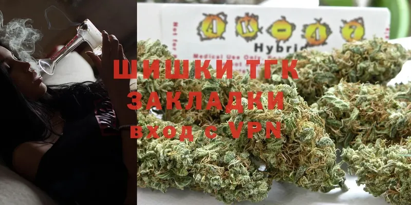 где найти наркотики  Алейск  Бошки Шишки SATIVA & INDICA 